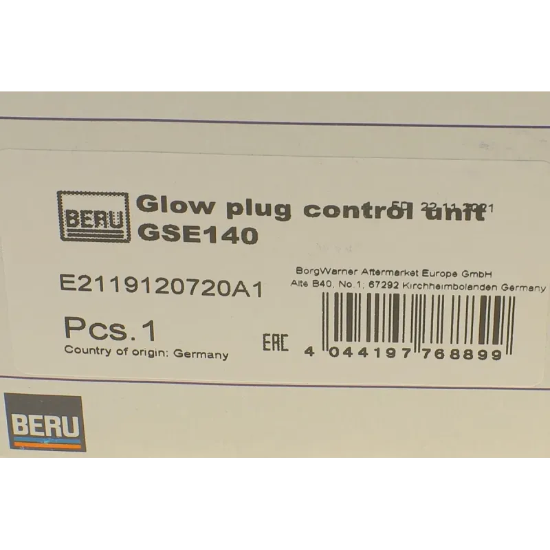 Реле свічок розжарювання MB Sprinter 2.2CDI OM611/OM646 00-06
