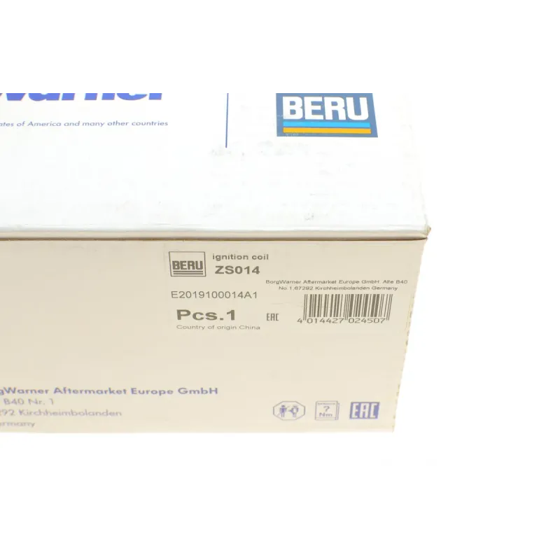 Котушка запалювання BMW 3 (E36)/5 (E34)/7 (E32/E34/E38) 1.8-4.0i 89-01