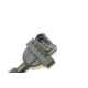 Котушка запалювання MB C-class/E-class (W203/W210) 2.0-2.3 00-04
