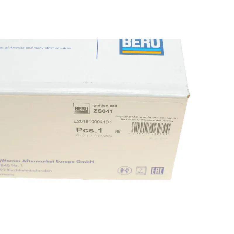 Котушка запалювання MB C-class/E-class (W203/W210) 2.0-2.3 00-04