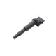 Котушка запалювання BERU ZS324 для BMW X3 (E83) X5 (E53/E70) 2004-2013, 12В