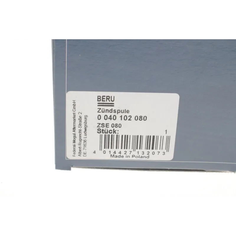 Котушка запалювання Nissan Primera 2.0 02-/X-Trail 2.0-2.5 01-13