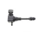 Котушка запалювання BERU ZSE132 для Nissan 350Z, Infiniti FX 3.5 2002-2008