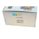 Подушка амортизатора переднього права BILSTEIN 12-254088 для Nissan Qashqai 2007-, Renault Koleos 2008-