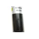 Амортизатор задній BILSTEIN 19-029368 для Peugeot 405 I/II 1987-1999