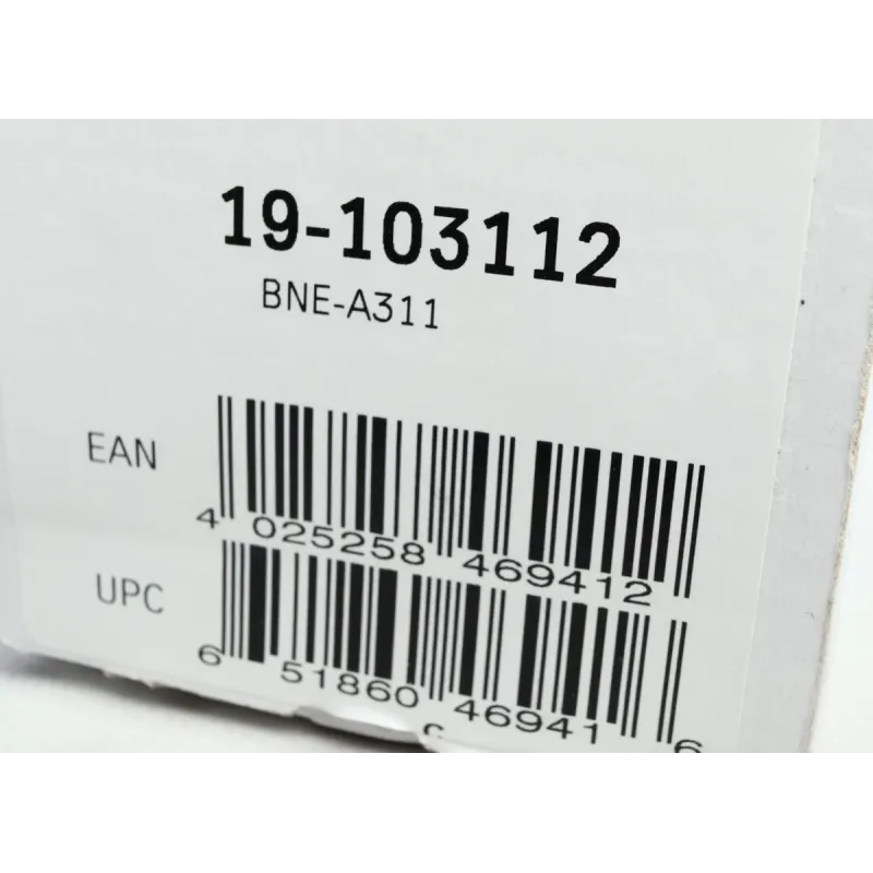 Амортизатор (задній) BMW 3 Touring (E46) 06.99 - 05.05 (B4)