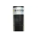 Амортизатор задній BILSTEIN 19-113128 для Citroen C4, Peugeot 307