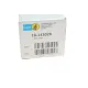 Амортизатор задній BILSTEIN 19-143026 для Dacia Logan MCV/Express/Pickup, Lada Largus, Renault Logan