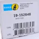Амортизатор задній BILSTEIN 19-152646 для Kia Sorento I (JC) 2002-2006