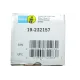 Амортизатор (задній) Skoda Octavia IV (5E3 NL3 NR3) 11.12 - (B4)
