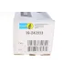 Амортизатор задній BILSTEIN 19-242033 для Citroen C4 Picasso/Grand Picasso II, Peugeot 308 II