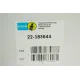 Амортизатор (передній) Opel Astra J 09- (L) (B4)