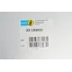Амортизатор передній BILSTEIN 22-193032 для Volkswagen T5 Multivan, Kombi 2003-2009