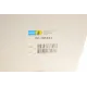 Амортизатор передній лівий BILSTEIN 22-193421 для Citroen C3 II, DS3 2009-