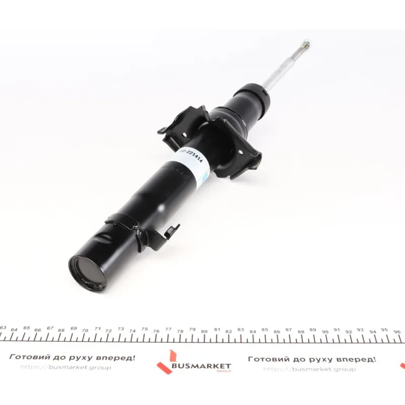 Амортизатор передній правий BILSTEIN 22-221414 для Honda Accord VIII 2008-