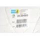 Амортизатор задній BILSTEIN 22-224583 для Dacia Duster 1.5 dCi 2010-