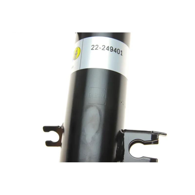 Амортизатор (передній) Peugeot 2008 1.2-1.6/1.4-1.6D 13- (L) (B4)