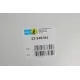 Амортизатор (передній) Land Rover Range Rover Evoque 11- (R) (B4)