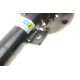 Амортизатор передній лівий BILSTEIN 22-260543 для Nissan X-Trail T32 2013-