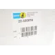 Амортизатор (передній) Skoda Octavia/VW Caddy 04-15 (B4)