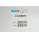 Амортизатор (передній) BMW 3 (F30/F80/F34/F31)/4 (F36/F33/F83/F32/F82) 11- (R) N47/N57/7/N55 (B4)