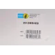 Амортизатор (передній) BMW 3 (F30/F80) 12-18 (L) B46/B47/B48/B58/N20/N26/N47/N55