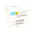 Амортизатор задній BILSTEIN 24-108263 для Mercedes-Benz E-Class W210 1995-2002