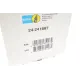 Амортизатор задній BILSTEIN 24-241687 для BMW X5 (F15/F85) X6 (F16/F86) 2013-2019