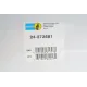 Амортизатор (передній) BMW X5 (E70)/X6 (E71/E72) 07-14 M57/N52/N55/N57/N63 (B8)