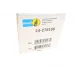 Амортизатор задній BILSTEIN 24-276108 для Mercedes-Benz V-Class W447 2014-