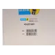 Подушка пневмопідвіски задня ліва BILSTEIN 40-221601 для BMW X5 E53 2000-2007