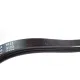 Ремінь генератора BLUE PRINT AD04R1020 1020 мм 4 ребра для Honda Accord/Prelude, Suzuki Grand Vitara