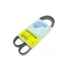 Ремінь генератора Mitsubishi Pajero 3.0 V6 90-00/ Chevrolet Matiz 1.0 05-/ Mazda Demio 1.3-1.5 98-03