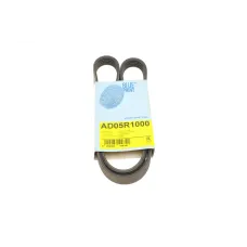 Купити Ремінь генератора Toyota Camry/ Celica/ Rav4 1.8-2.0 83-00 | KovelAutoHub