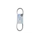 Ремінь генератора Subaru Forester/Impreza/Legacy/Outback 89- (5PK685)