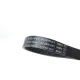 Ремінь генератора Mitsubishi Galant VI 2.5 96-04/ Nissan Micra/ Murano/ Note/ Teana 1.0-3.5 03-