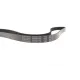 Ремінь генератора Toyota Avensis 1.6 VVT-i 03- (6PK1425)