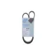 Ремінь генератора BLUE PRINT AD06R970 6PK970 для Mazda 6 GJ, GH 2.5 2013-, Toyota Corolla E15 1.4 D 2007-