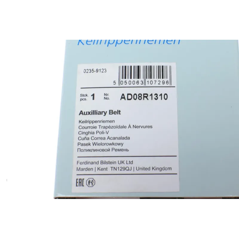 Ремінь генератора BLUE PRINT AD08R1310 8PK1310 для Mazda 3/6 2.2D 2009-2013