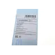 Щітка склоочисника (задня) (400мм)