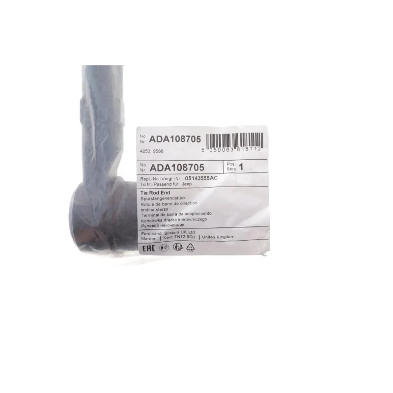 Наконечник рульової тяги лівий BLUE PRINT ADA108705 для Jeep Grand Cherokee/Commander 3.0-5.7 2004-2010 M14x1.25