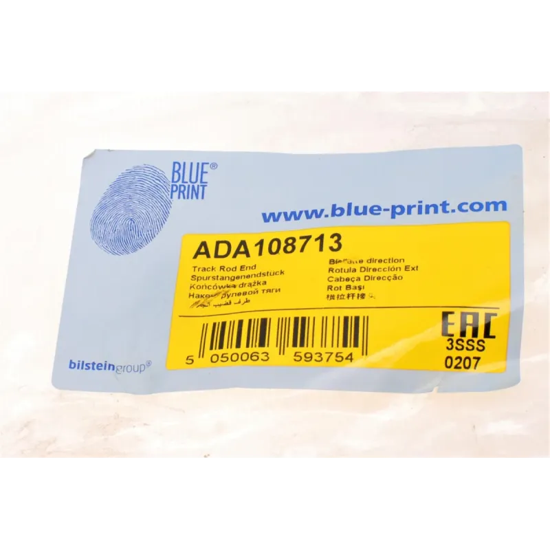 Наконечник рульової тяги BLUE PRINT ADA108713, передній правий, M12x1.25, для Chrysler Caravan/Voyager, Dodge Caravan