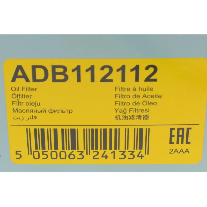 Фільтр масляний BLUE PRINT ADB112112 для BMW 5 (E60) 545i 333 л.с. 2003-2010, 74x34x102 мм