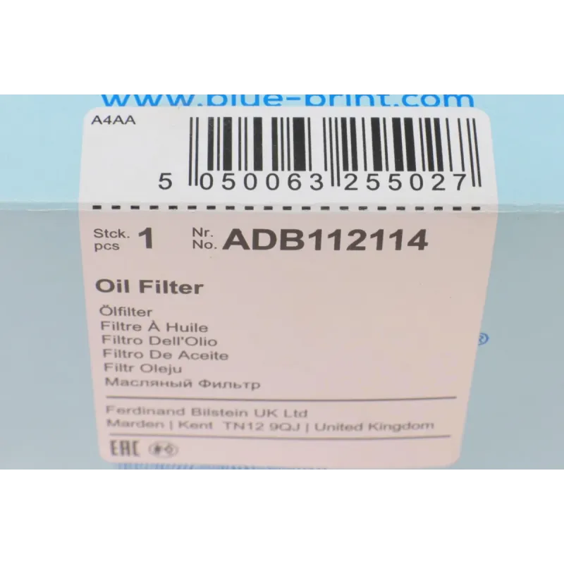 Фільтр масляний BMW 1 (F20/ F21)/ 3 (F30/ F31) 114-320 i 11-