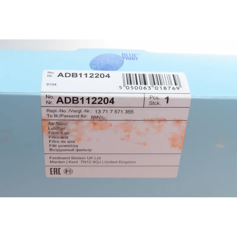 Фільтр повітряний BLUE PRINT ADB112204 для BMW 5 (F10) 3.0 2010-, 276x261x35 мм