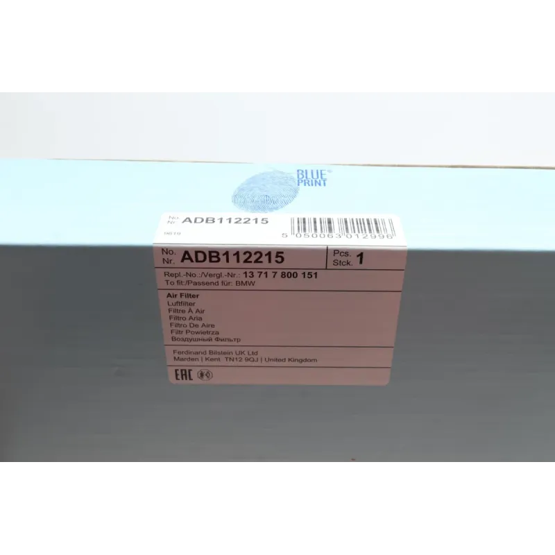 Фільтр повітряний BLUE PRINT ADB112215 для BMW 5 (F10) 520D 2010-, 503x229x50 мм