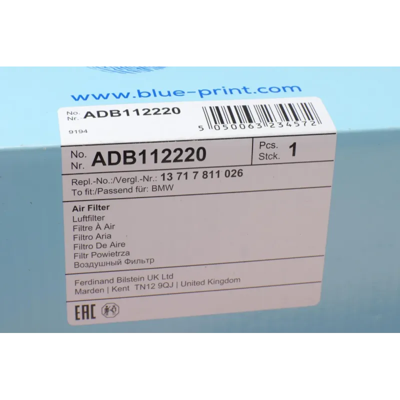 Фільтр повітряний BLUE PRINT ADB112220 для BMW X3 (F25) X5 (E70) X6 (E71) 352x293x113 мм