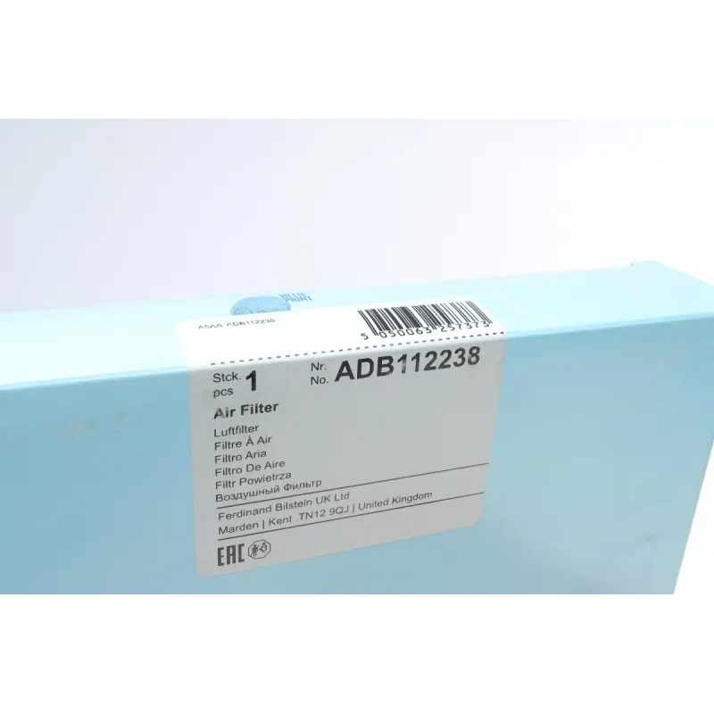 Фільтр повітряний BMW X5 (E70) 3.0 Si 06-13
