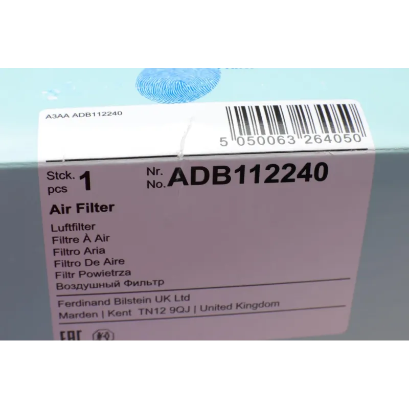 Фільтр повітряний BMW X5 (F15) 2.0 i 2.0 e 12-18