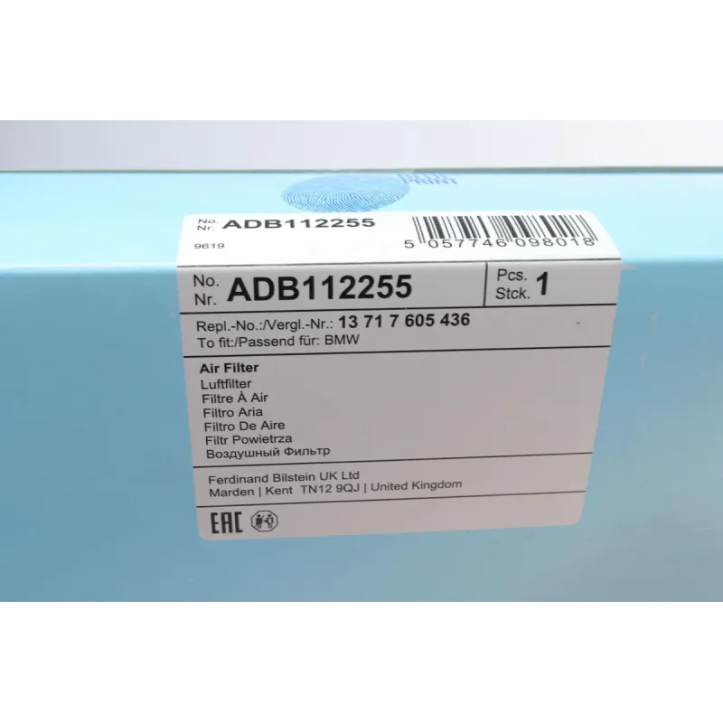 Фільтр повітряний BLUE PRINT ADB112255 для BMW 5 (F10) 523i/530i 2010-, 293x202x52 мм